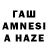 МДМА VHQ Anineptun