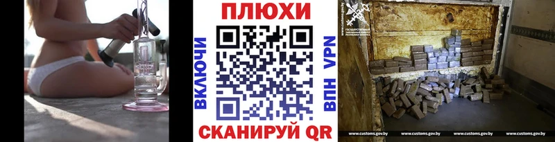 кракен ТОР хочу наркоту Фёдоровский Гашиш 40% ТГК