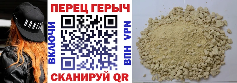 ГЕРОИН Афган OMG как войти Фёдоровский