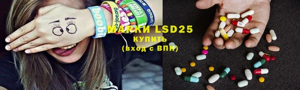 мефедрон VHQ Баксан