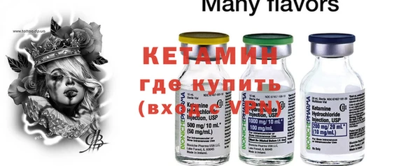 мефедрон VHQ Баксан