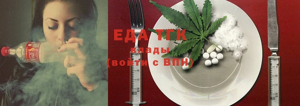 индика Белоозёрский