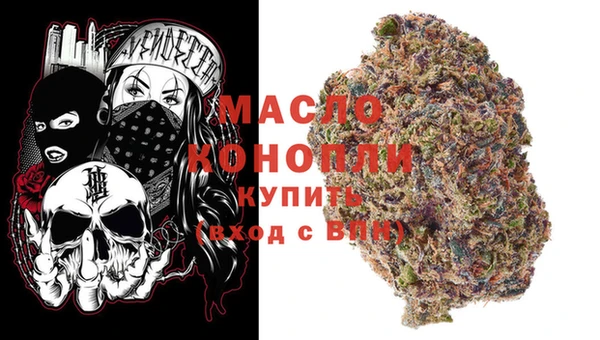 Альфа ПВП Белокуриха