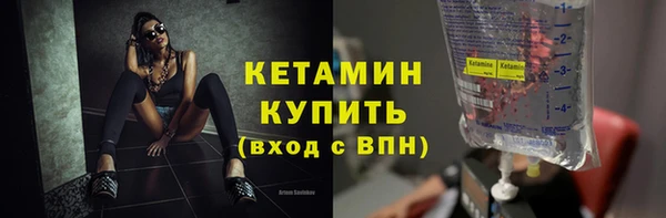 мефедрон VHQ Баксан