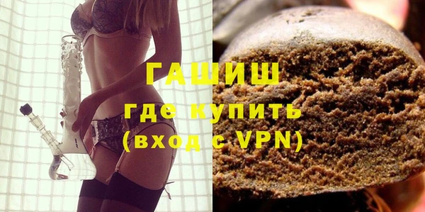 мефедрон VHQ Баксан
