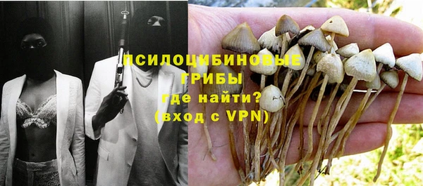 амфетамин Балабаново