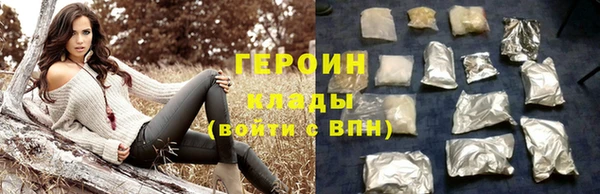 Альфа ПВП Белокуриха