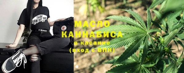 мефедрон VHQ Баксан