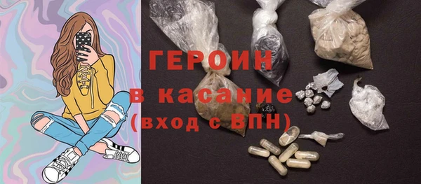 мефедрон VHQ Баксан