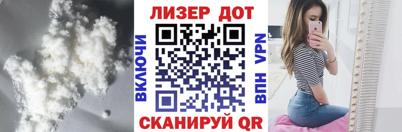 МЕГА зеркало  что такое наркотик  Фёдоровский  Лсд 25 экстази кислота 