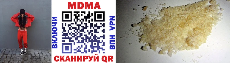 продажа наркотиков  Фёдоровский  MDMA VHQ 
