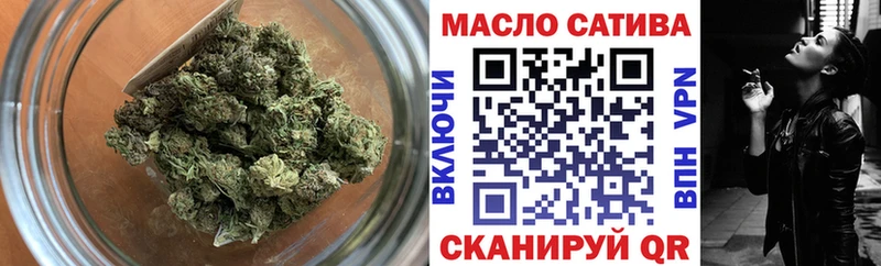 Дистиллят ТГК гашишное масло  кракен ССЫЛКА  Фёдоровский 
