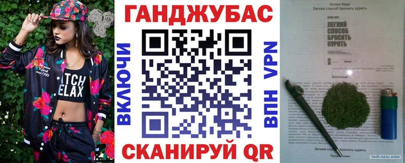 кракен зеркало  Фёдоровский  МАРИХУАНА MAZAR 